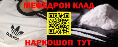 ГАЛЛЮЦИНОГЕННЫЕ ГРИБЫ Малоярославец