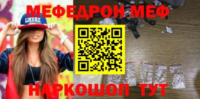 амфетамин Малгобек