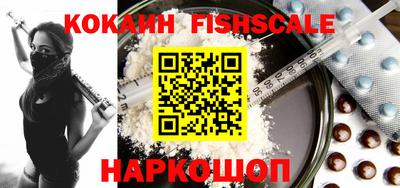 прущая мука Можайск