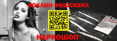 прущая мука Можайск