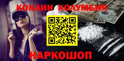 ГАЛЛЮЦИНОГЕННЫЕ ГРИБЫ Малоярославец