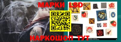 соль курить ск Можга