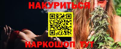 прущая мука Можайск
