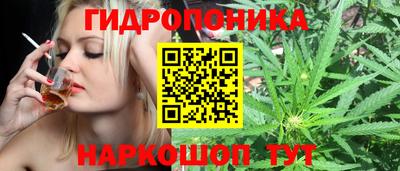 амф Мариинск