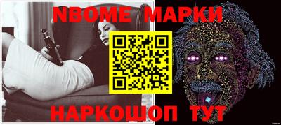 амфетамин Малгобек