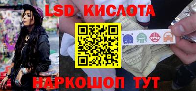 амфетамин Малгобек