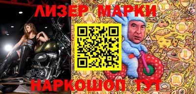 ГАЛЛЮЦИНОГЕННЫЕ ГРИБЫ Малоярославец