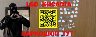 соль курить ск Можга