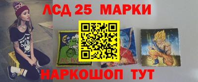 амф Мариинск