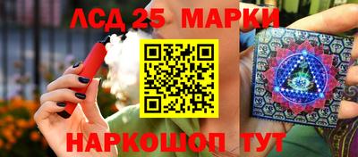 амфетамин Малгобек