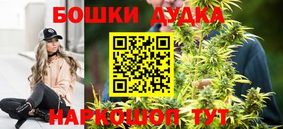 ГАЛЛЮЦИНОГЕННЫЕ ГРИБЫ Малоярославец