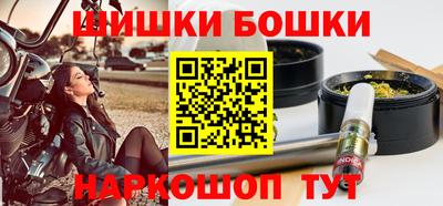 ГАЛЛЮЦИНОГЕННЫЕ ГРИБЫ Малоярославец