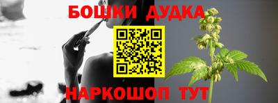 амфетамин Малгобек