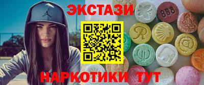 ГАЛЛЮЦИНОГЕННЫЕ ГРИБЫ Малоярославец