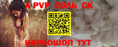 амфетамин Малгобек