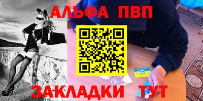 амфетамин Малгобек