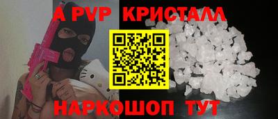 ГАЛЛЮЦИНОГЕННЫЕ ГРИБЫ Малоярославец