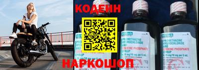 соль курить ск Можга