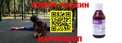ГАЛЛЮЦИНОГЕННЫЕ ГРИБЫ Малоярославец