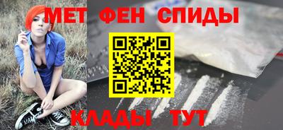 прущая мука Можайск