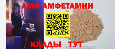 ГАЛЛЮЦИНОГЕННЫЕ ГРИБЫ Малоярославец