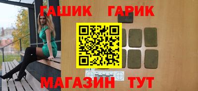 амфетамин Малгобек