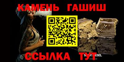 амф Мариинск