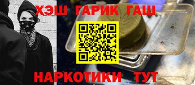 ГАЛЛЮЦИНОГЕННЫЕ ГРИБЫ Малоярославец