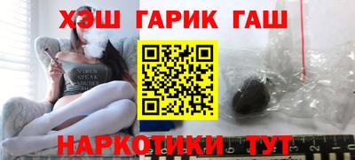 ГАЛЛЮЦИНОГЕННЫЕ ГРИБЫ Малоярославец