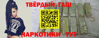 соль курить ск Можга