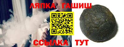 ГАЛЛЮЦИНОГЕННЫЕ ГРИБЫ Малоярославец
