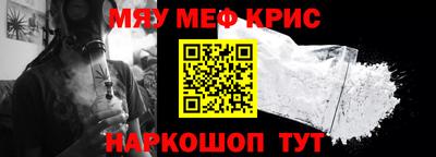 ГАЛЛЮЦИНОГЕННЫЕ ГРИБЫ Малоярославец