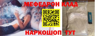 ГАЛЛЮЦИНОГЕННЫЕ ГРИБЫ Малоярославец