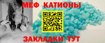 соль курить ск Можга