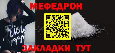 амфетамин Малгобек