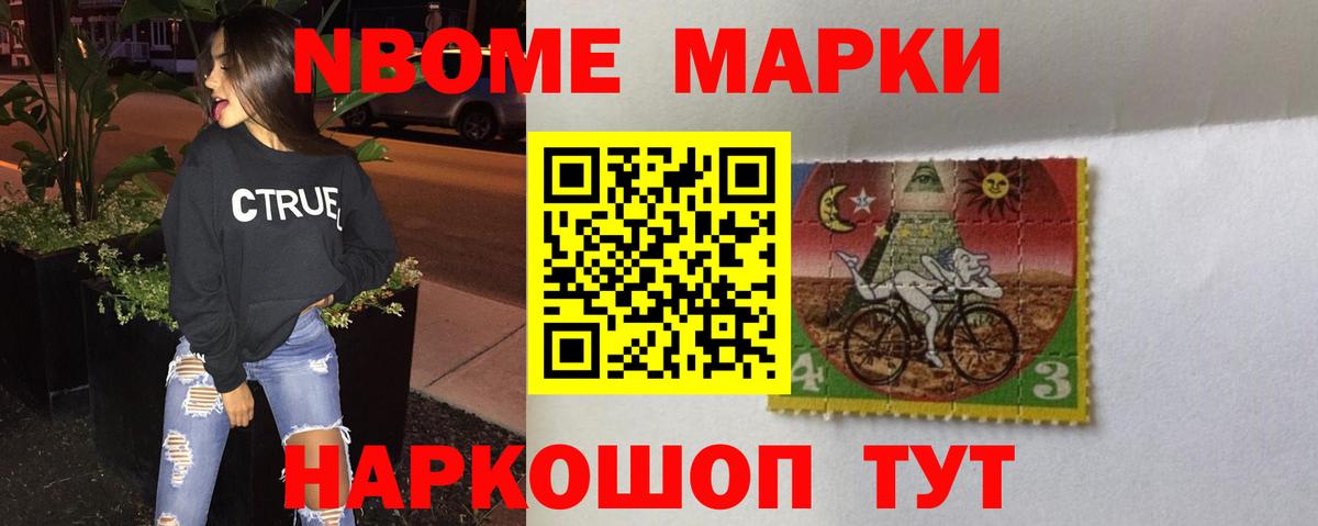 Лсд 25 экстази кислота Тобольск