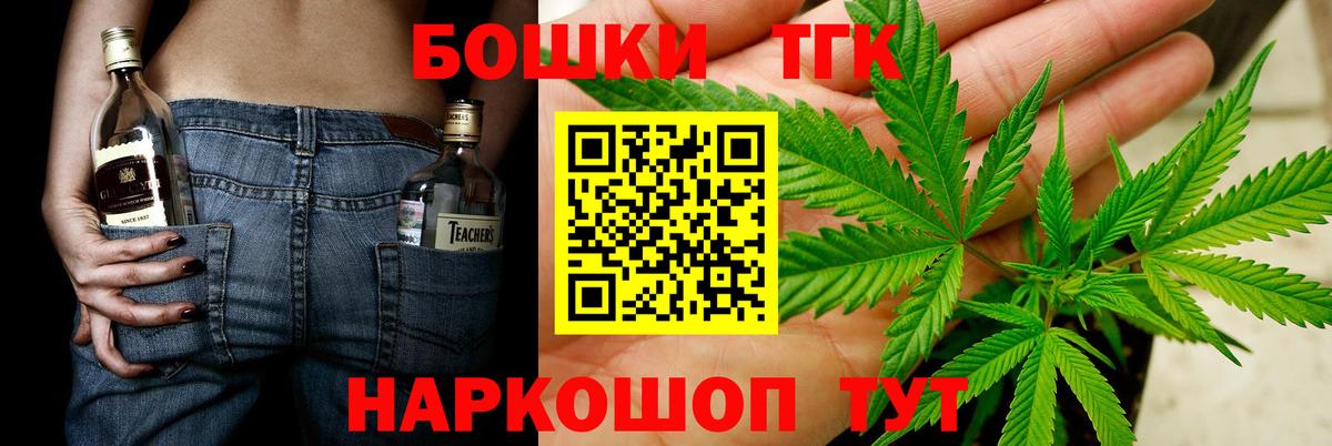 LSD-25 Тобольск